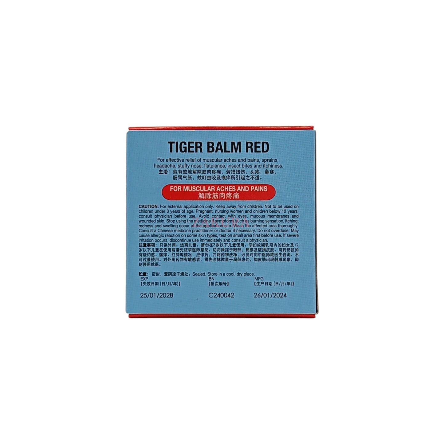 Tiger Balm White/Red (4g/19.4g/30g) Red-4g