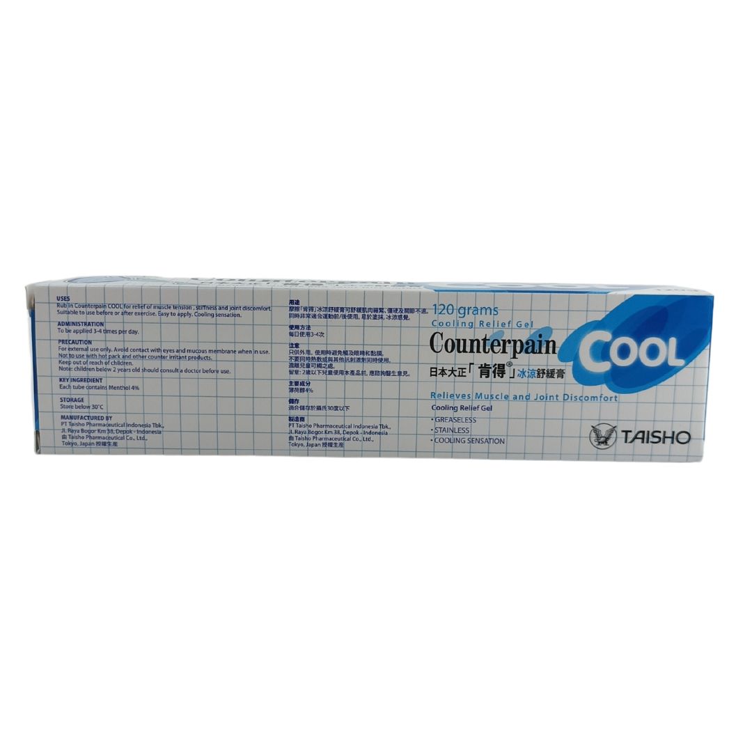 Counterpain Taisho Counterpain Cool Gel (60g/120g) 120g