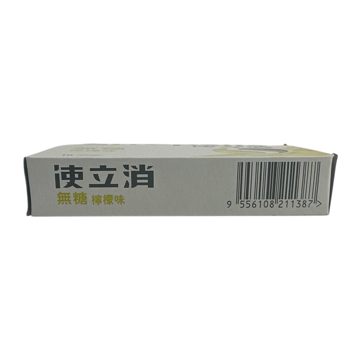 Strepsils Sugarfree Lemon Lozenge 16pcs