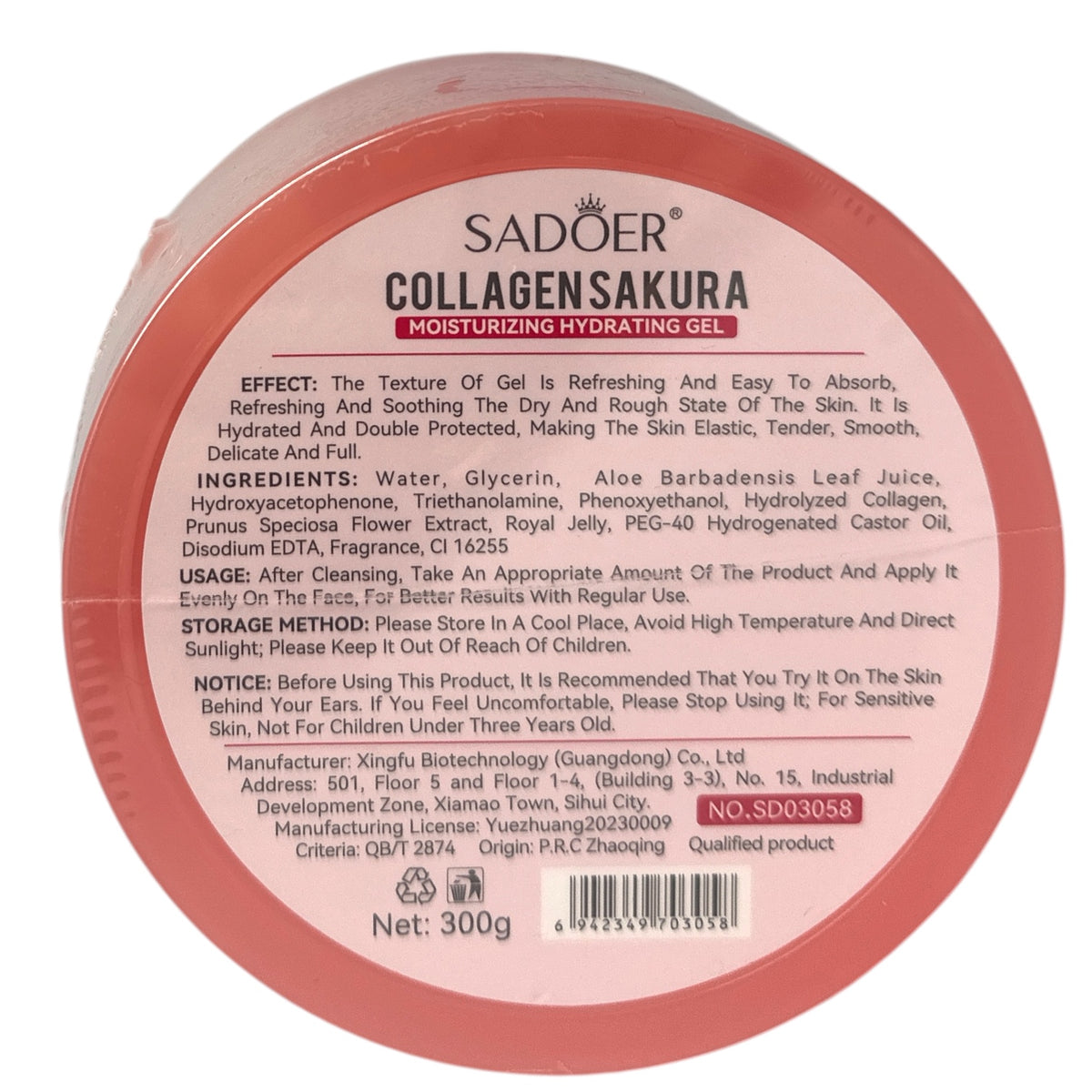 SADOER Sakura Collagen Hydrating Gel 300g