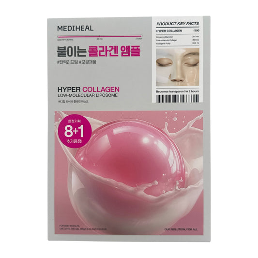 Mediheal Hyper Collagen Essential Mask-Pink 9pcs