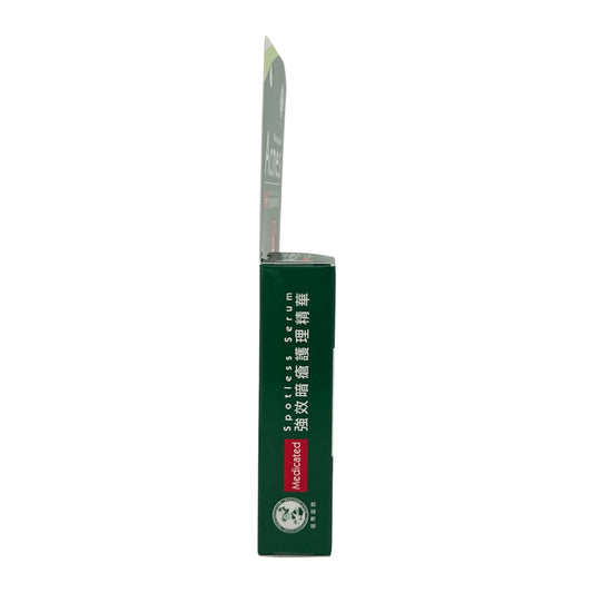 Mentholatum Acnes Spotless Serum 14ml