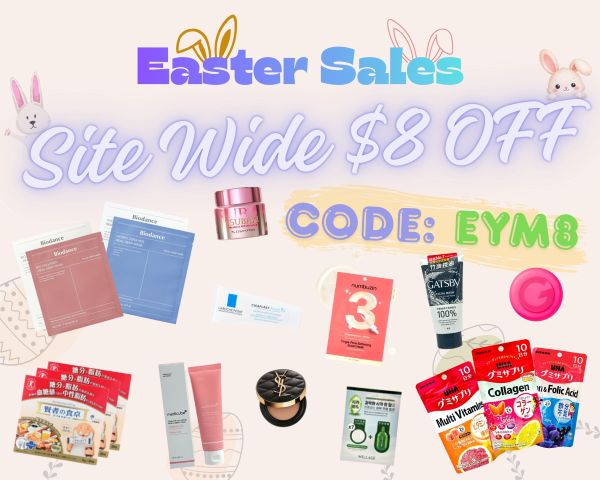 Easter|202604promotion