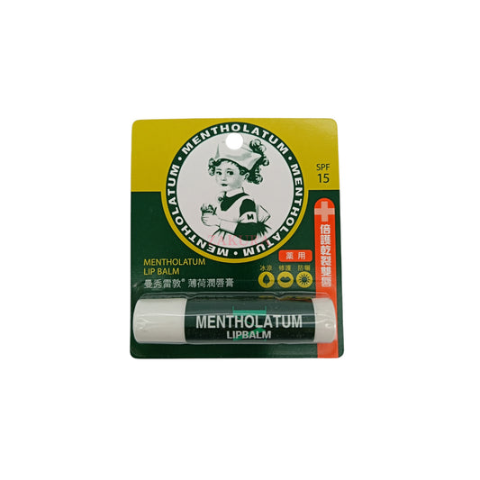 Mentholatum Medicated Lipbalm  3.5g