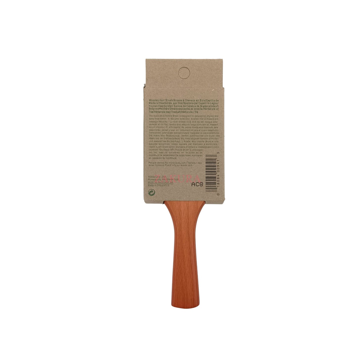 Aveda Wooden Mini Paddle Brush 1pc