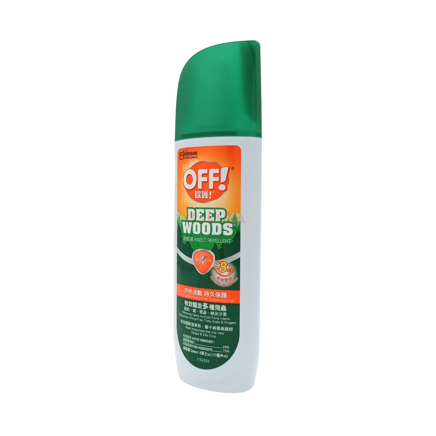 Off Insect Repellent 177ml