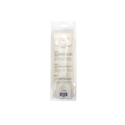 Zakura Eyebrow Scissors 2pcs