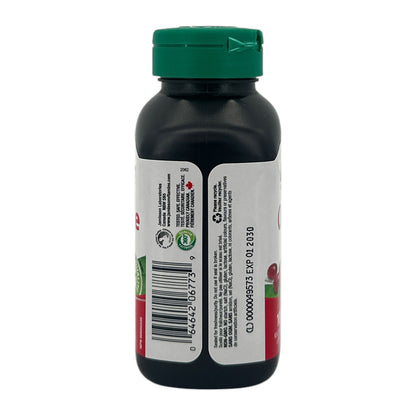 Jamieson Premium Cranberry 250mg 100caps