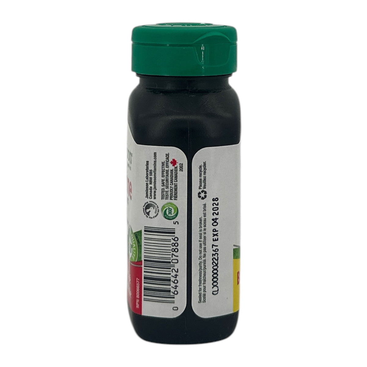Jamieson  Lutein Extra Strength (20 mg) 45caps