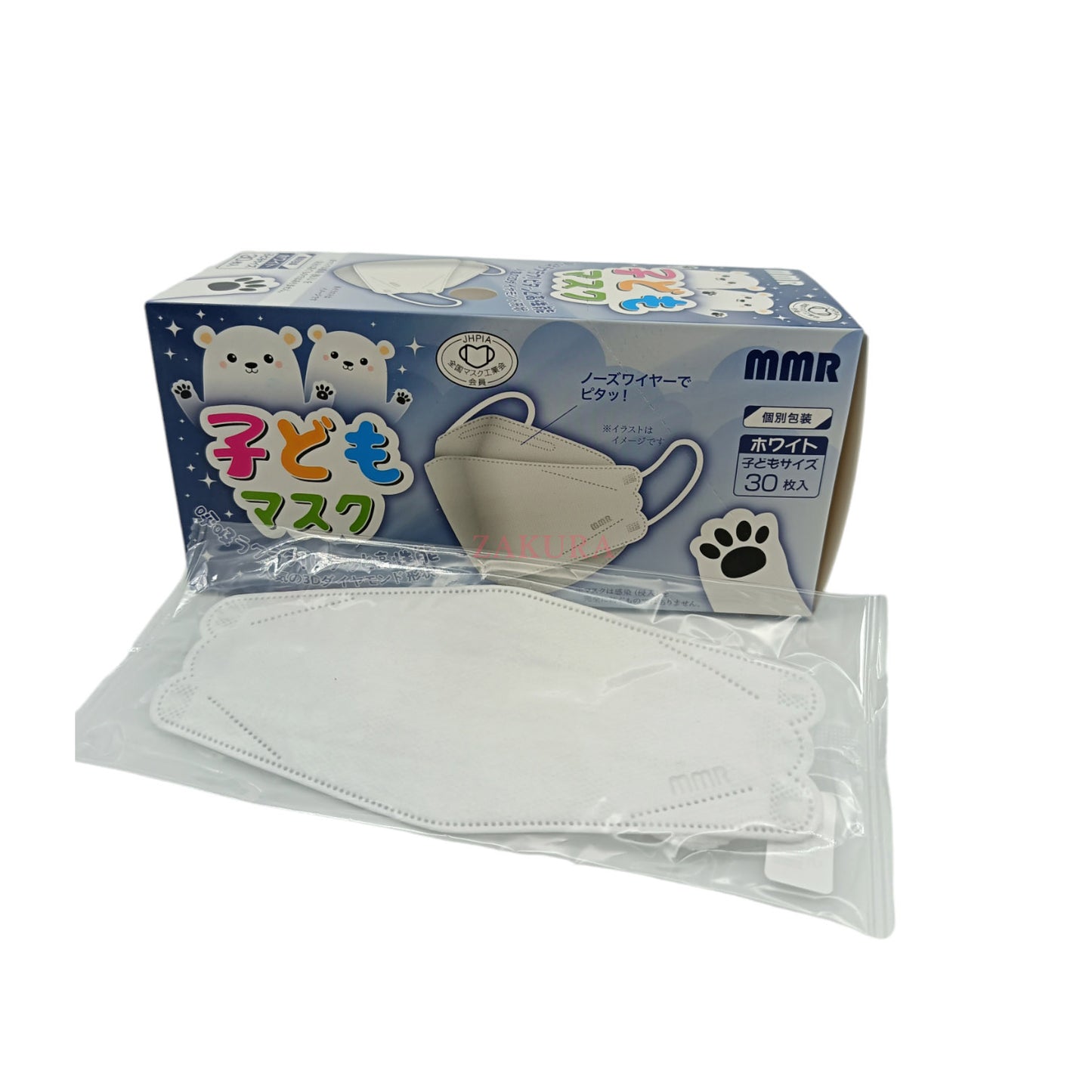 MMR 3D Mask - White (Child) 1pc
