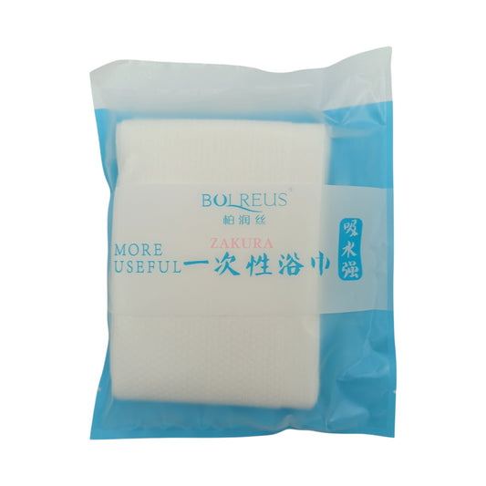 BOLREUS Disposable Bath Towel 1pc