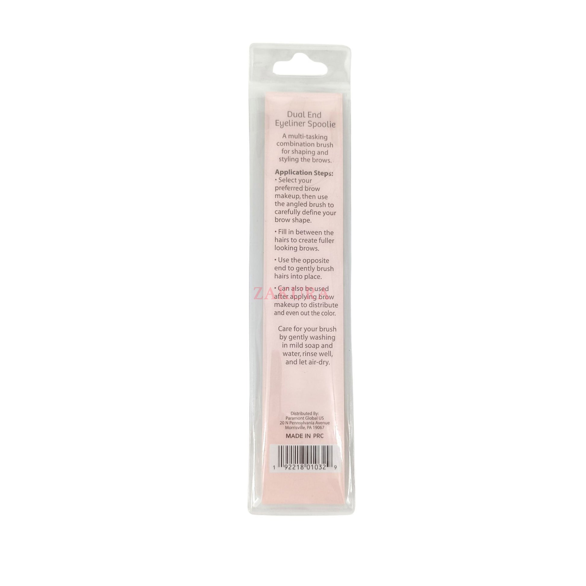 Zakura Dual End Eyeliner Spoolie 1pc
