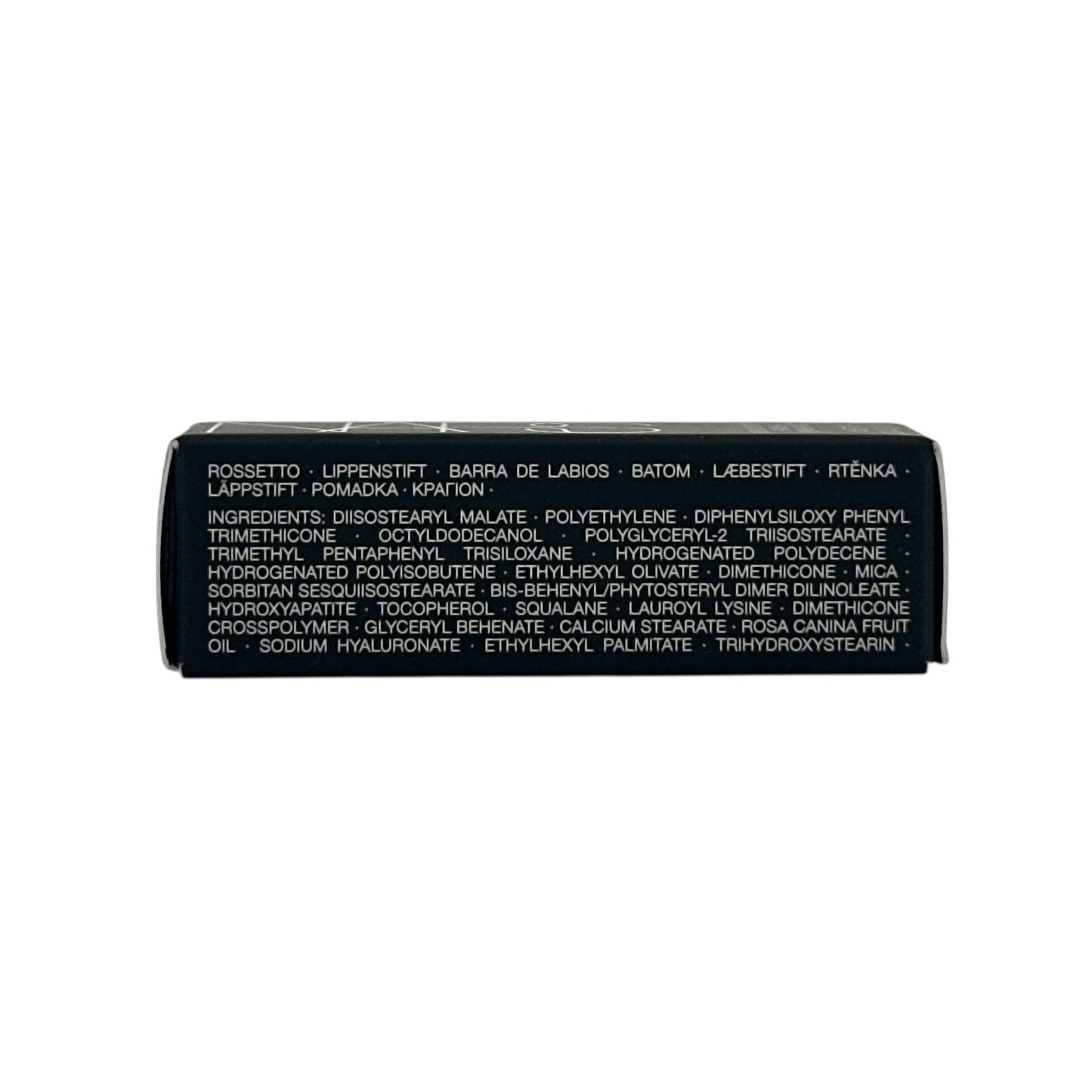 NARS Explicit Satin Lipstick Unauthorized (Miniature) 1.2g