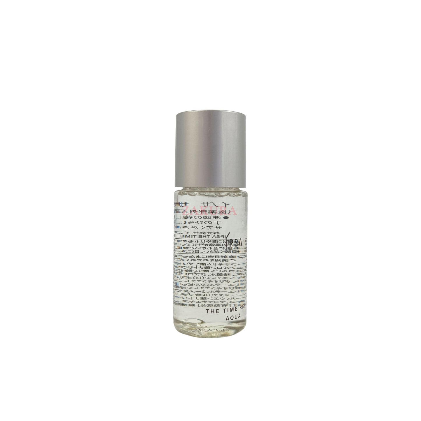 IPSA The Time Reset Aqua (Miniature) 30ml