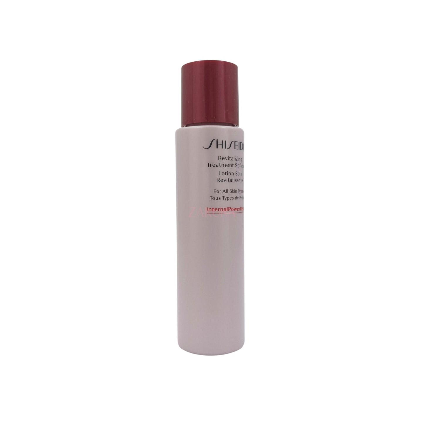 Shiseido Revitalizing Treatment Softener (Miniature) 75ml