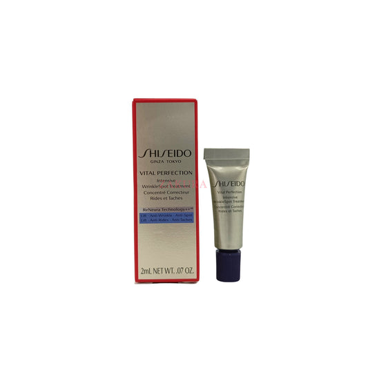 Shiseido Vital Perfect Inten Wrink Spot Treatment (Travel ) 2ml