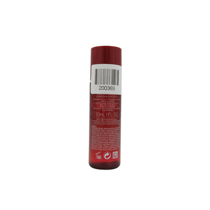 Shiseido Activating Essence (30ml/70ml) 30ml (Travel Size)
