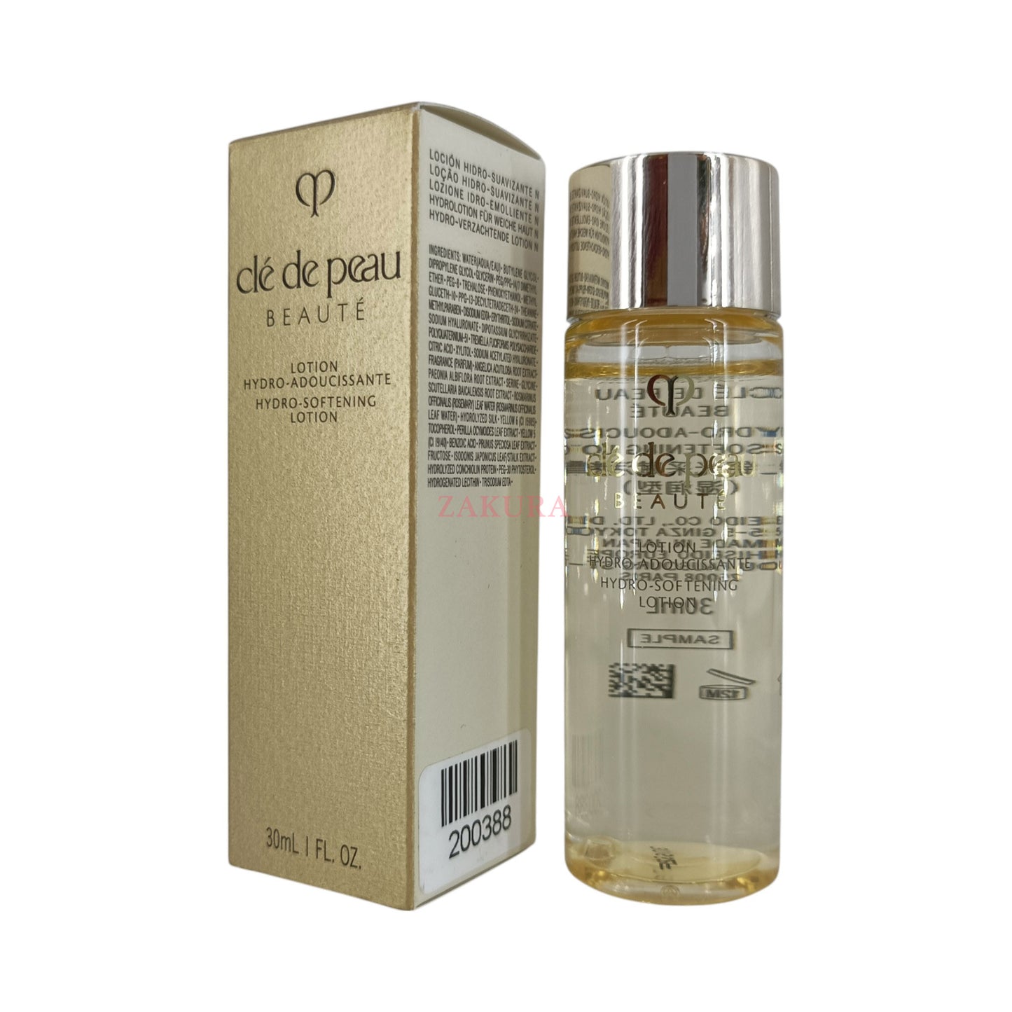 Cle De Peau Hydro-Softening Lotion (Miniature) 30ml