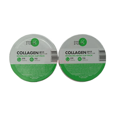 Lindsay Disposable Modeling Mask Cup Pack - Collagen (Twin 2pcs