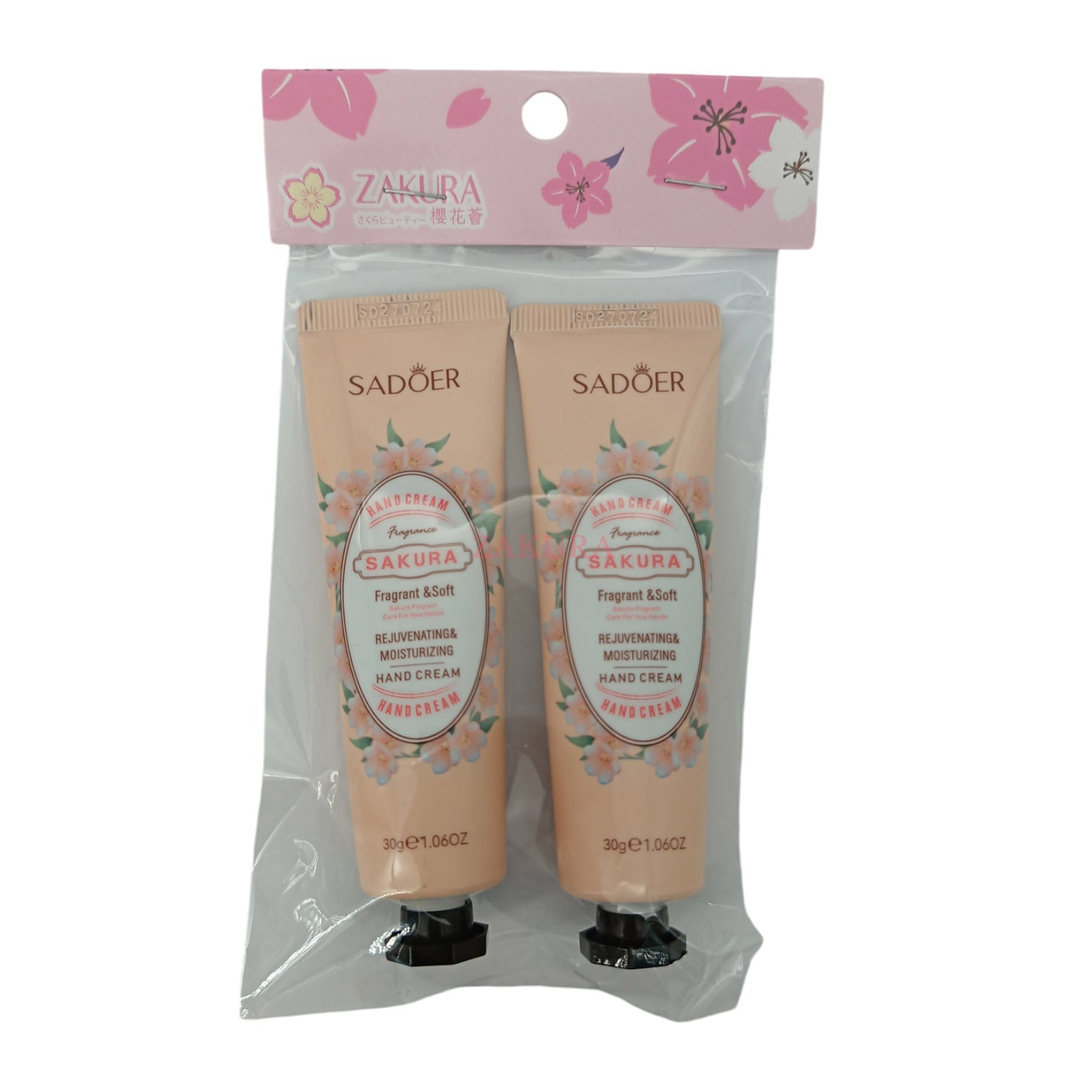 SADOER Hand Cream - Sakura (Twin Pack) 2pcs