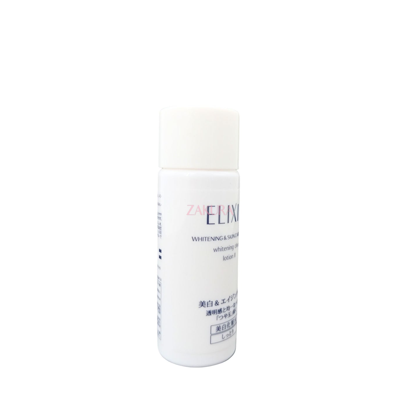 Elixir  Whitening Clear Lotion II (Miniature) 18ml