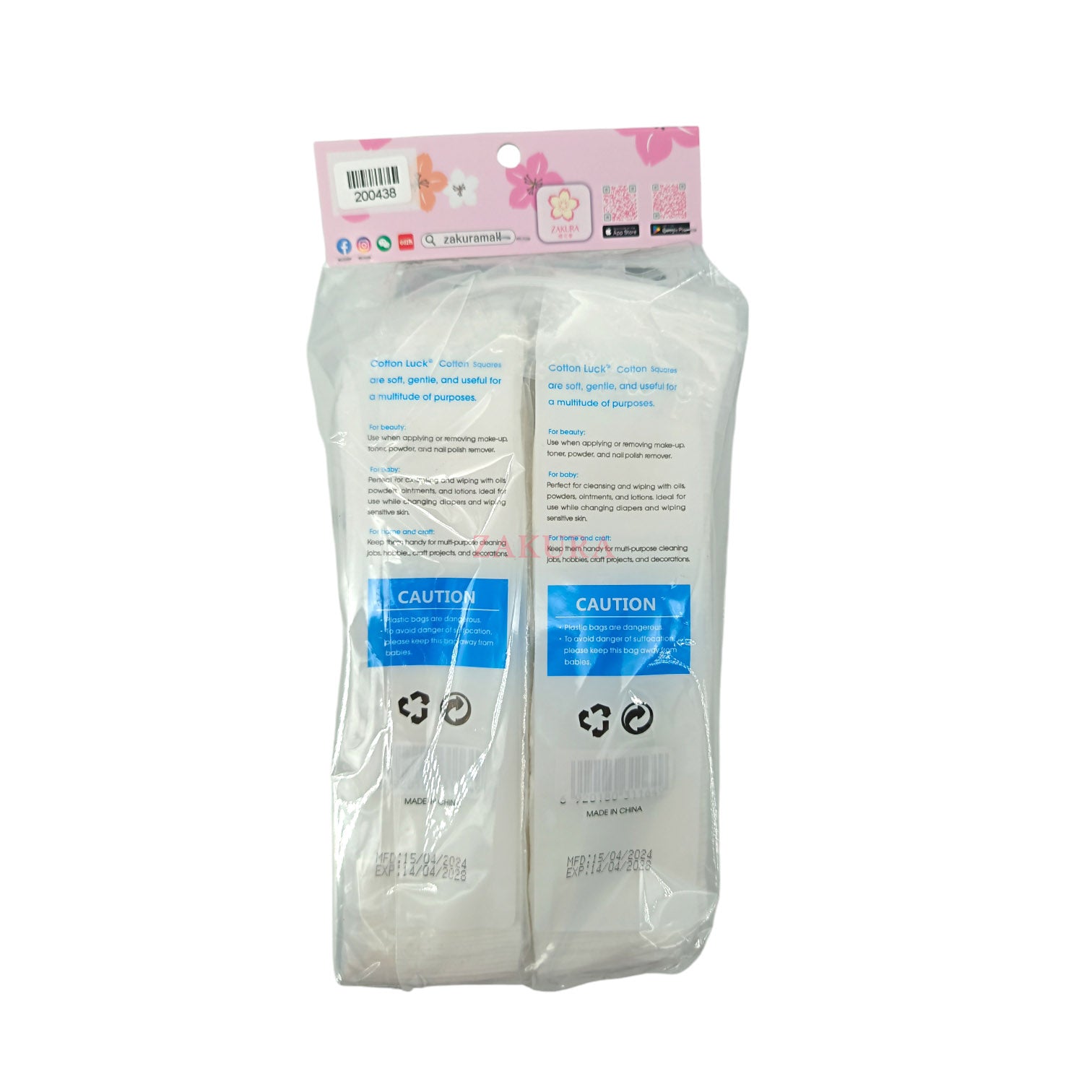 Cotton Luck Cotton Squares (Twin Pack) 2packs