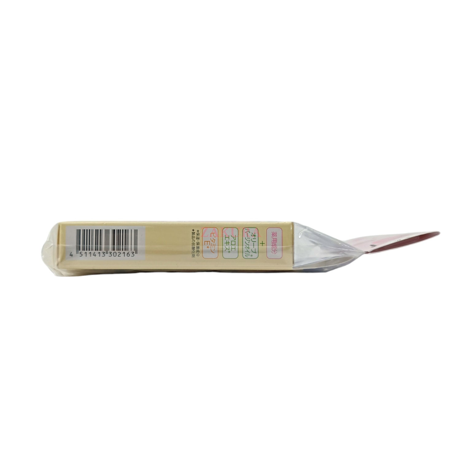 DHC Lip Cream (Twin Pack) 2pcs/1.5g 2pcs