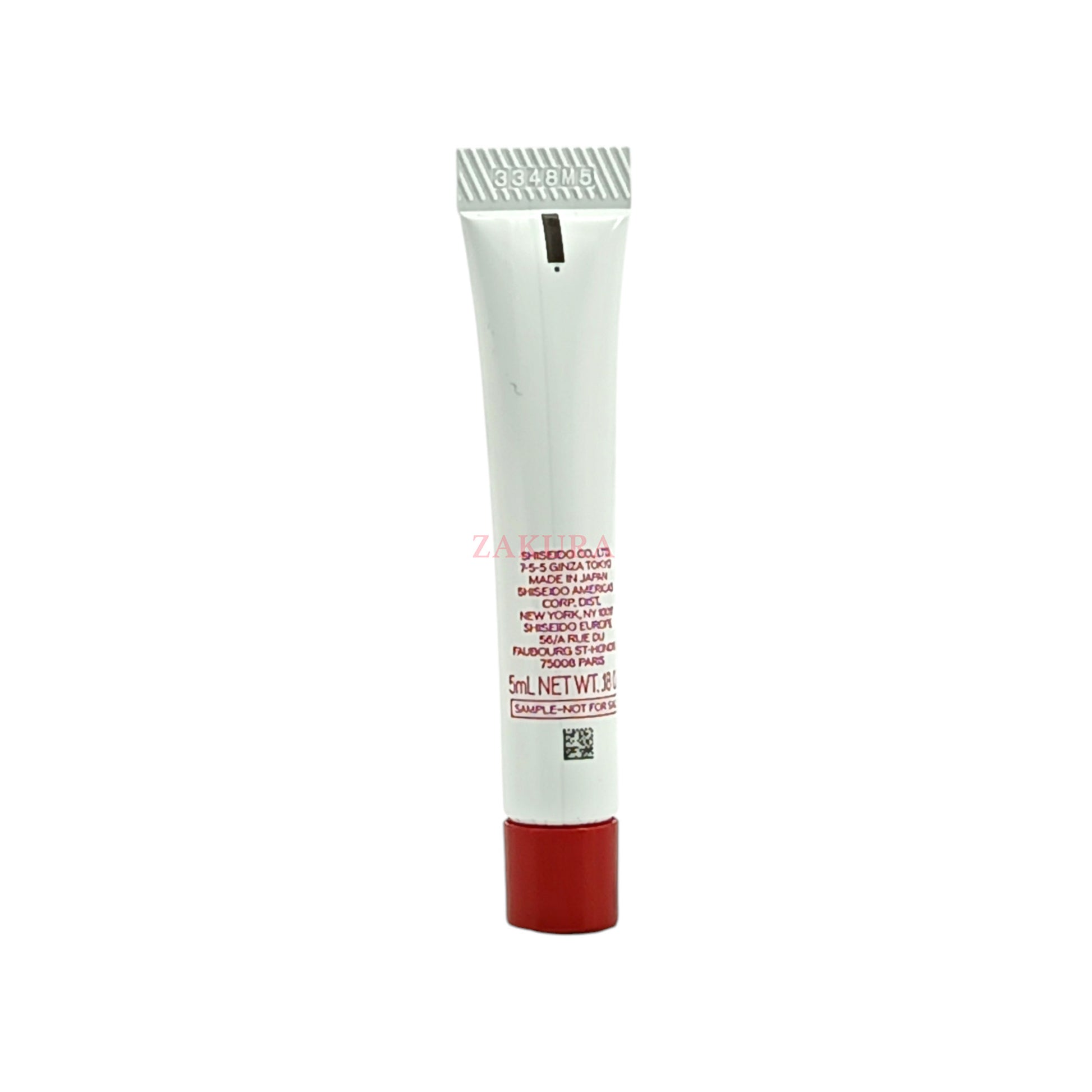  Shiseido Ultimune Eye Power Infusing Eye Concentrate (Mini) 5ml