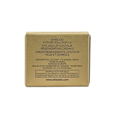 Shiseido LX Eye & Lip Cream Mini 17ml – Anti-Aging Care