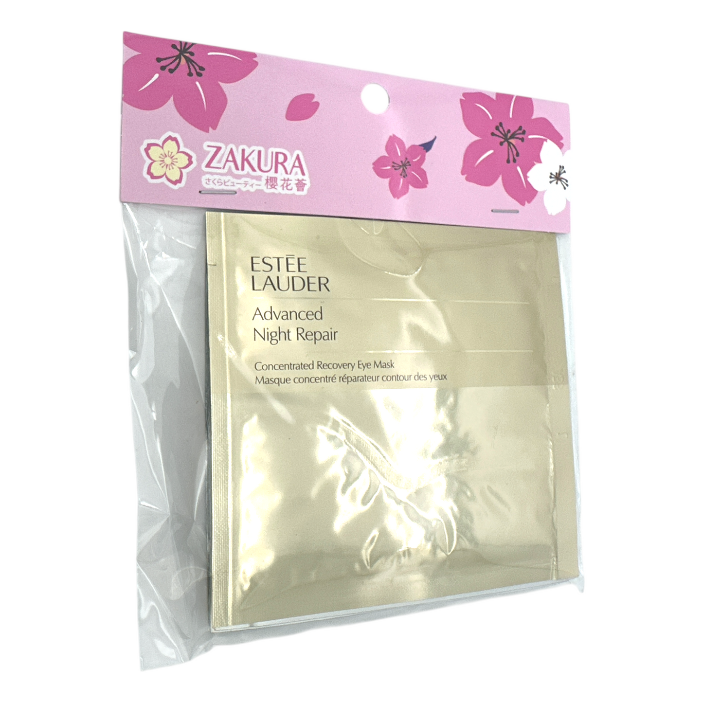 Estee Lauder A N R Concentrated Recovery Eye Mask (5pair) 5pcs