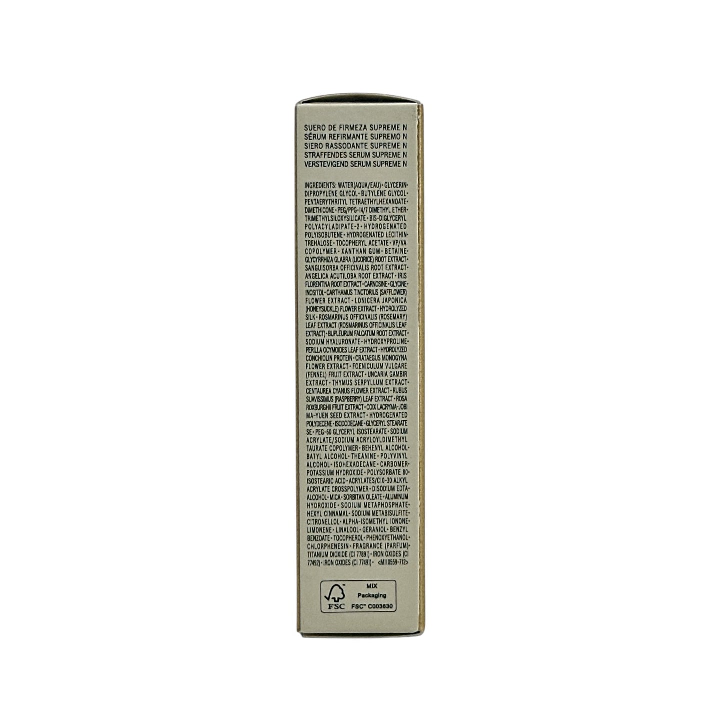 Cle De Peau Firming Serum Supreme (Miniature) 5ml
