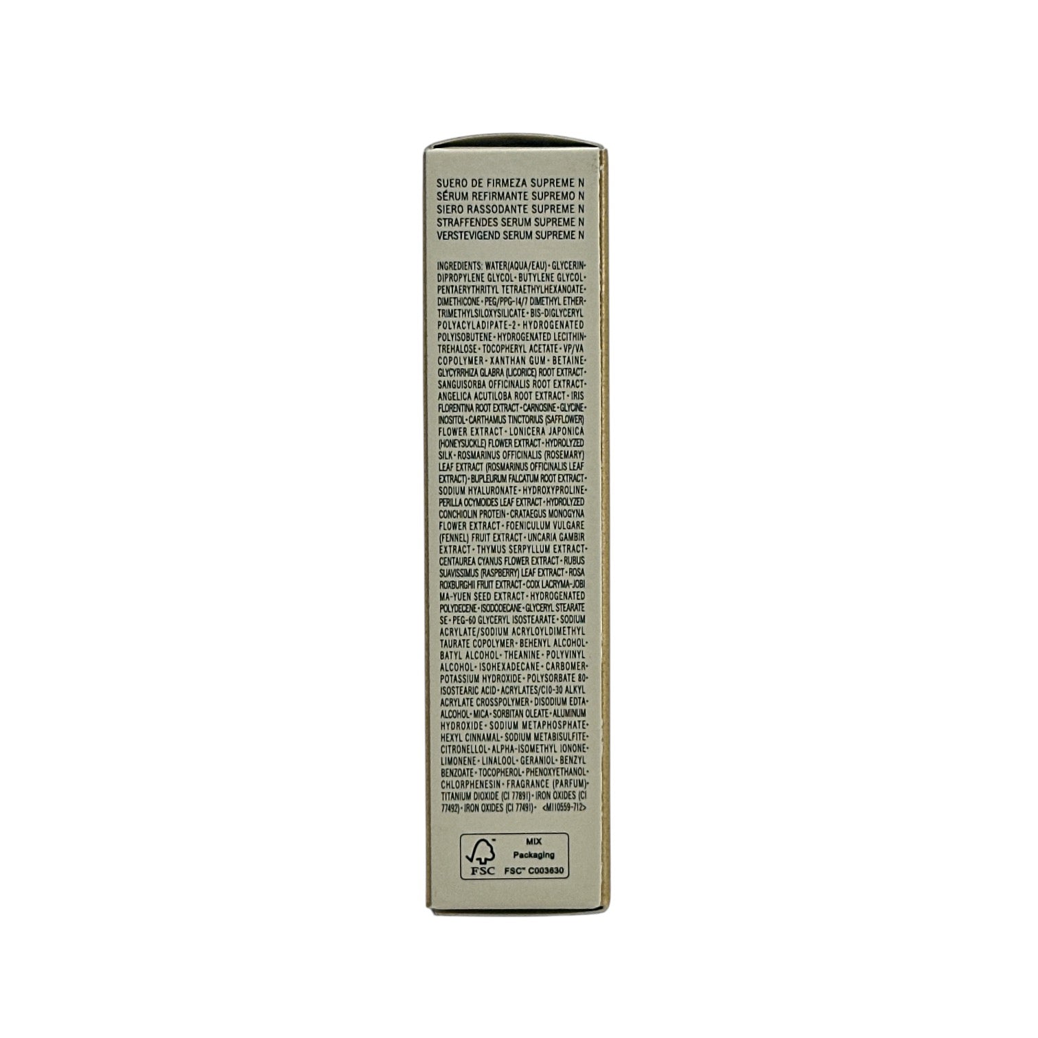 Cle De Peau Firming Serum Supreme (Miniature) 5ml