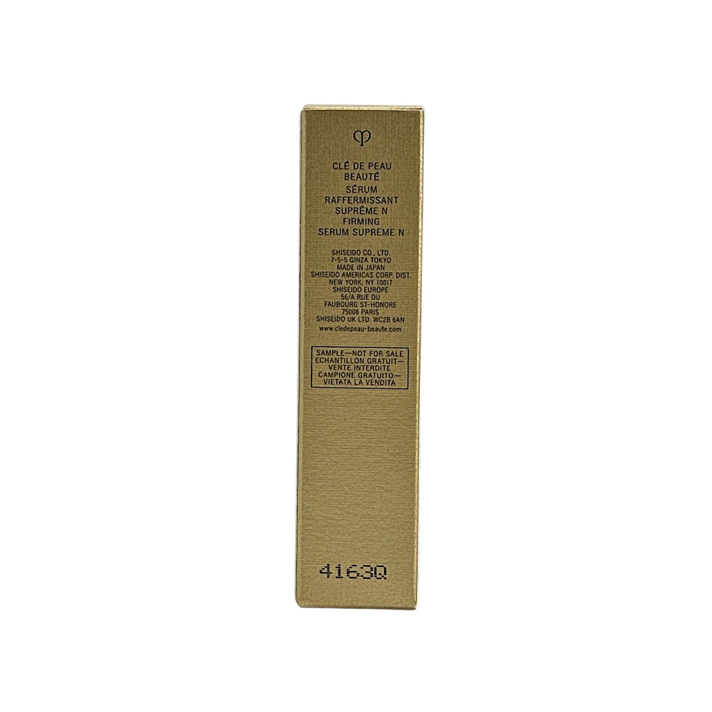 Cle De Peau Firming Serum Supreme (Miniature) 5ml
