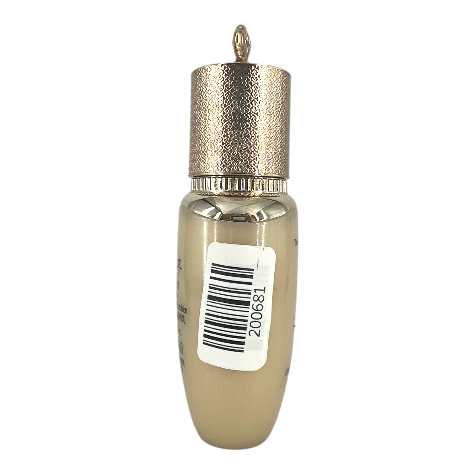 The History of Whoo Cheonyuldan Ultimate Rejuvenative Emulsion (Mini) 25ml