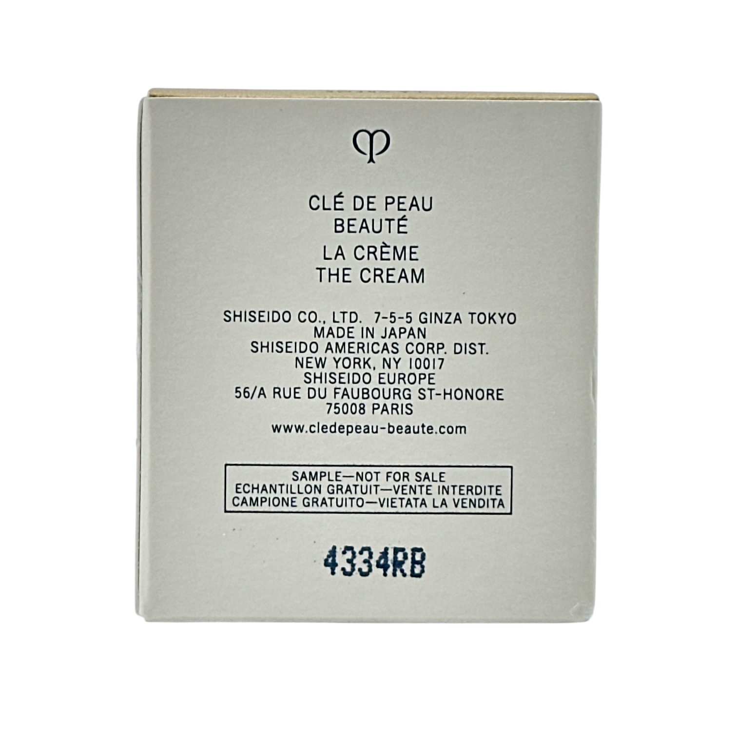 Clé de Peau Volumizing Cream Supreme – 5ml miniature jar, available at Zakura Global.