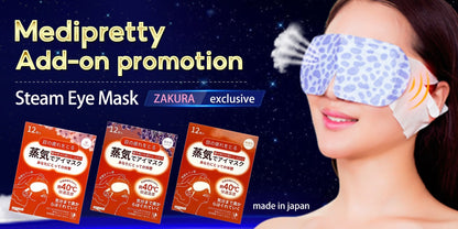 MediPretty Gentle Steam Eye Mask - Sakura 12pcs x2