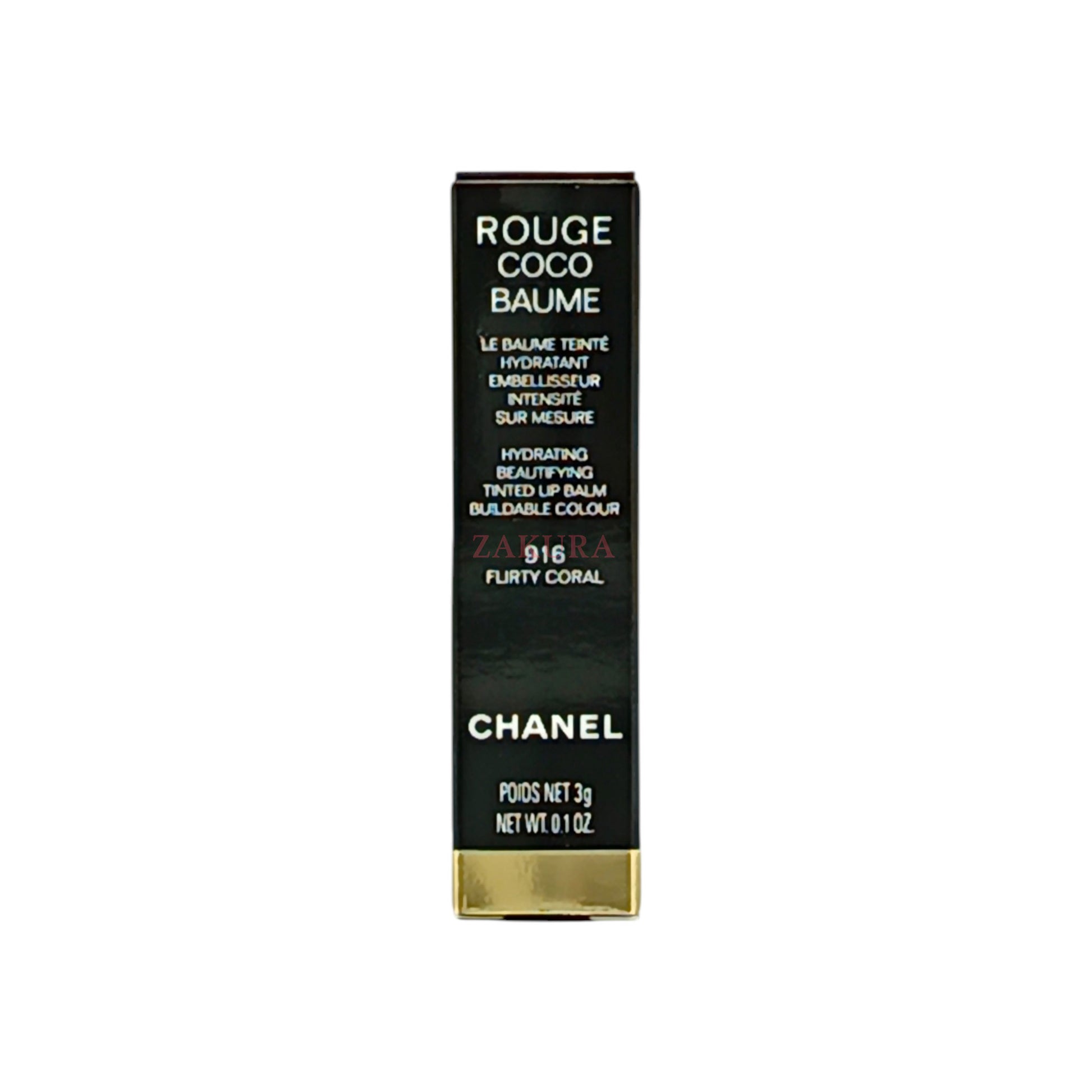 Chanel Rouge Coco Baume Hydrating Tinted Lip Balm 3g 916 Flirty Coral