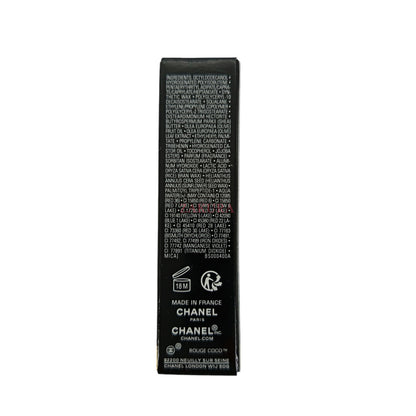 Chanel Rouge Coco Baume Hydrating Tinted Lip Balm 3g