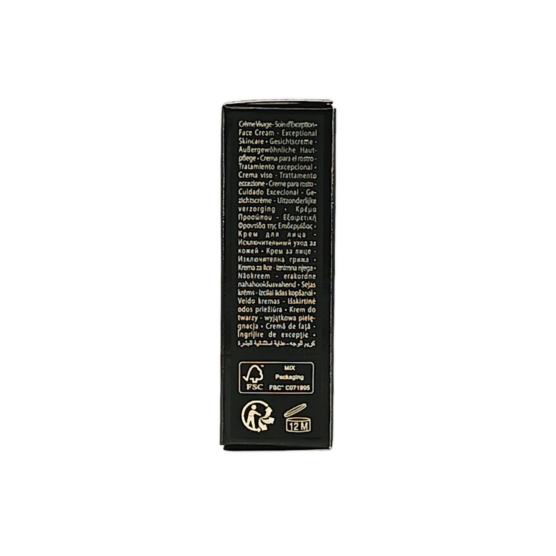 Givenchy Le Soin Noir Cream (Miniature) 7ml