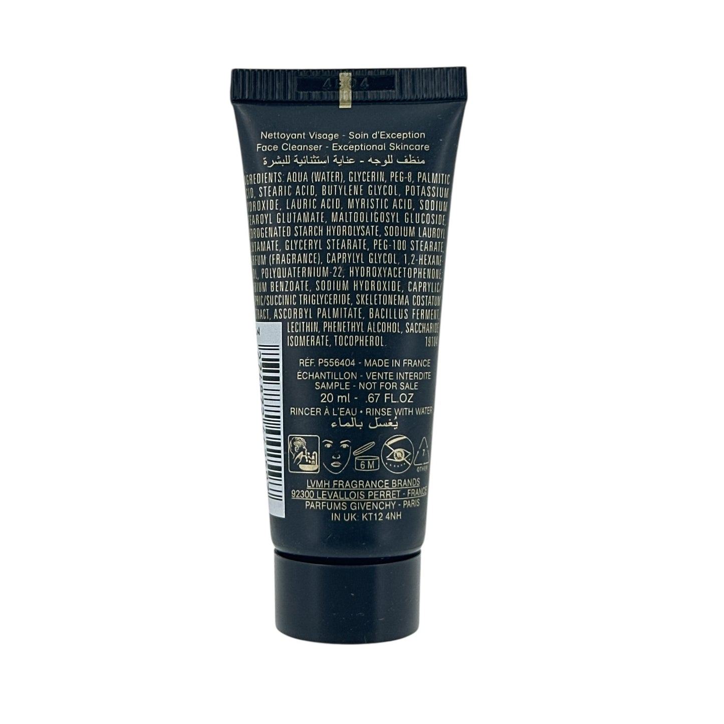 Givenchy Le Soin Noir Cleanser (Miniature) 20ml
