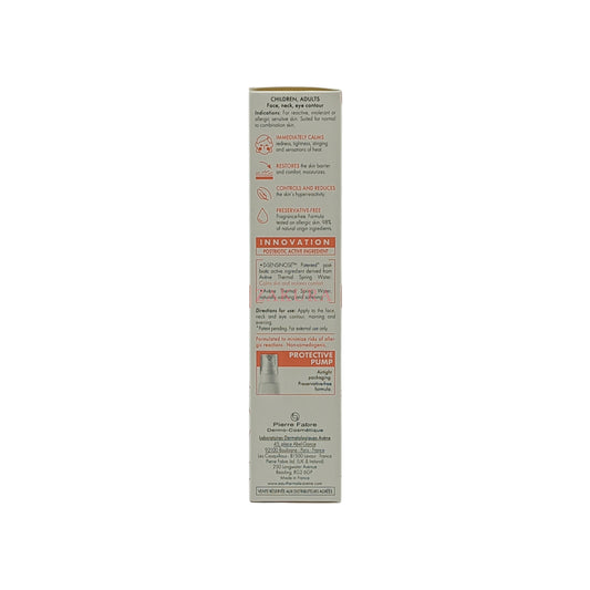 Avene Tolerance Control Cream 40ml