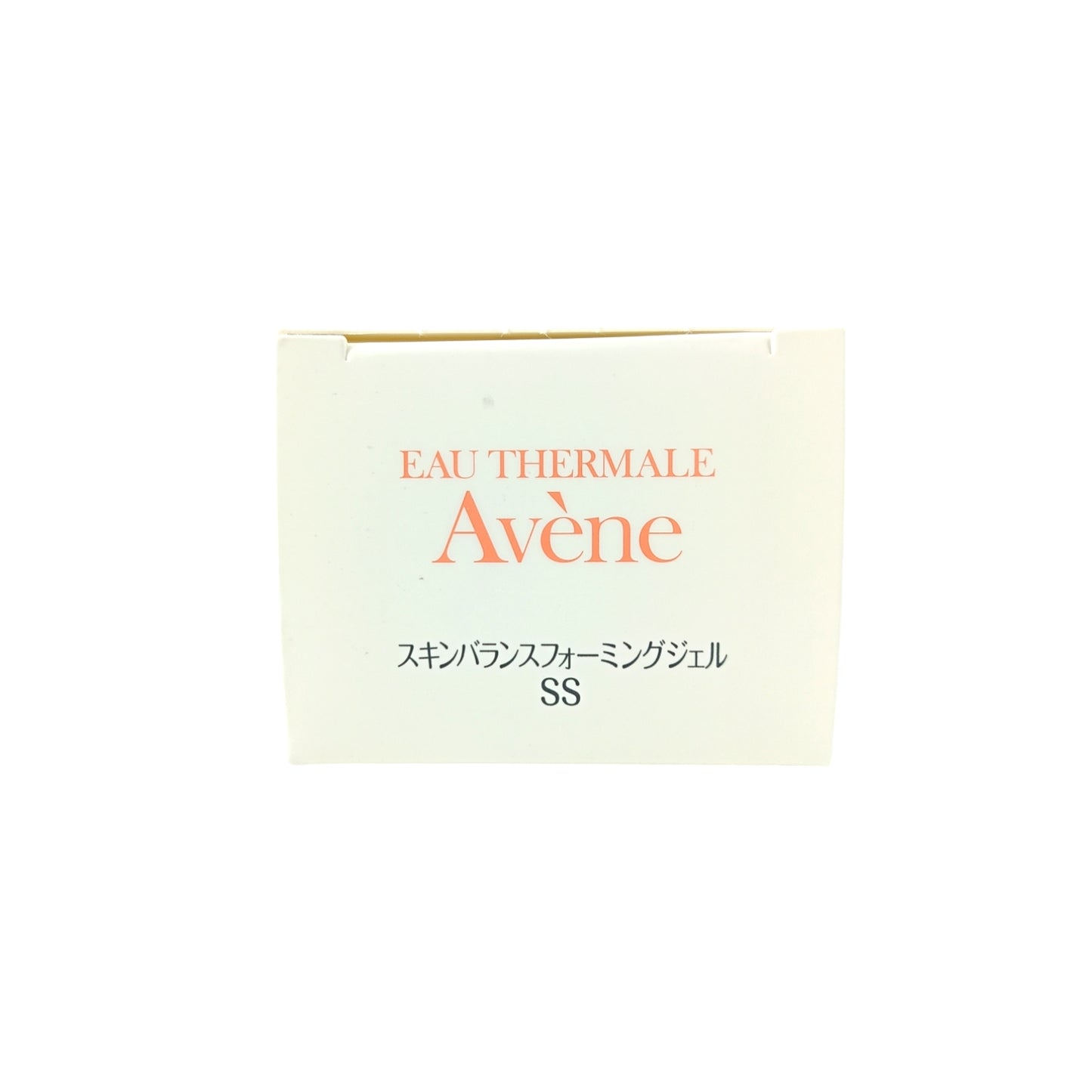 Avene Nutri Revitalising Cream 50ml