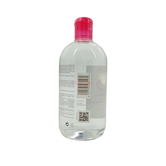 Bioderma Micellar Water Makeup Remover (100ml/ 500ml) 500ml