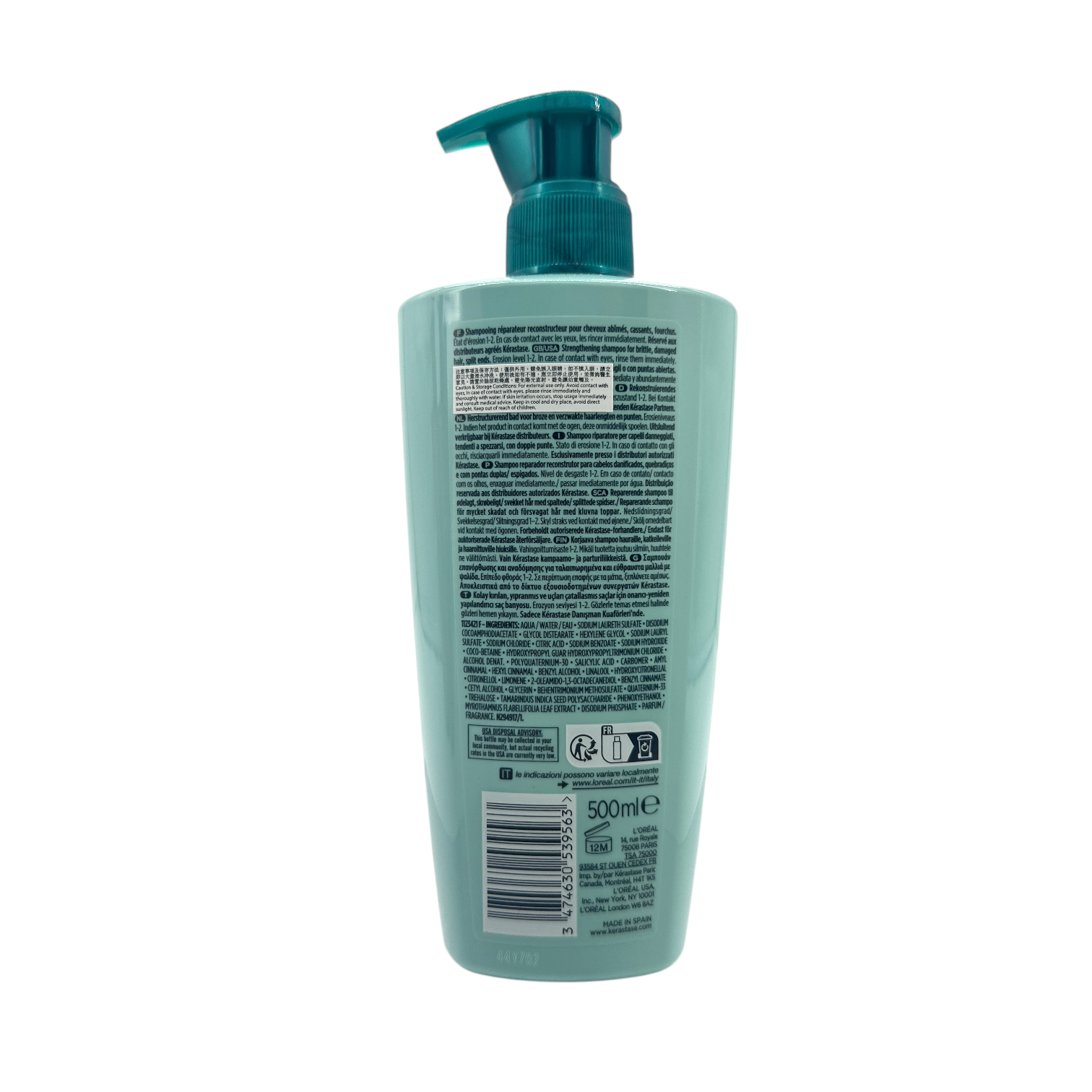 Kerastase Resistance Bain Force Architecte Shampoo – repairing shampoo for damaged hair, available at Zakura Global.
