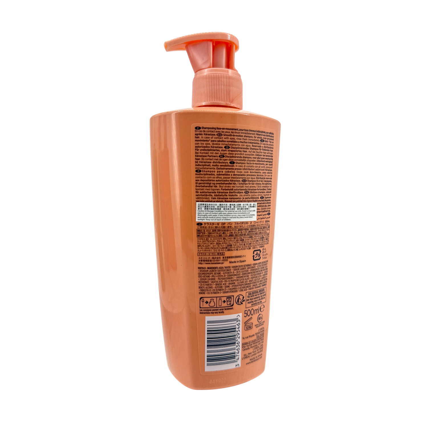 Kerastase Discipline Bain Fluidealiste Shampoo 500ml – sulfate-free smoothing shampoo for frizz-prone hair, available at Zakura Global.