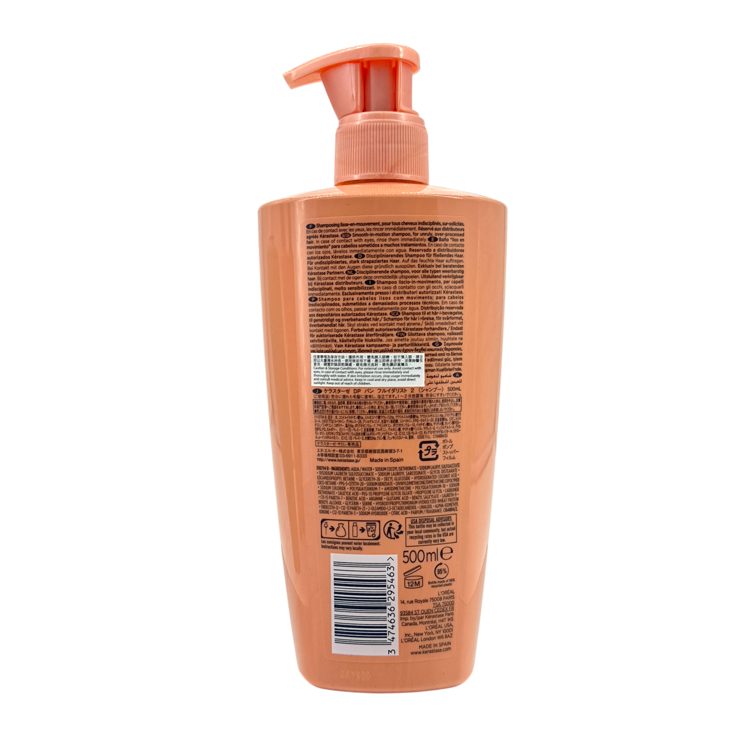 Kerastase Discipline Bain Fluidealiste Shampoo 500ml – sulfate-free smoothing shampoo for frizz-prone hair, available at Zakura Global.