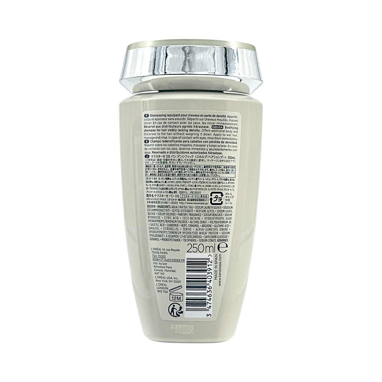 Kerastase Densifique Bain Densite Shampoo – thickening shampoo for fine and thinning hair, available at Zakura Global.