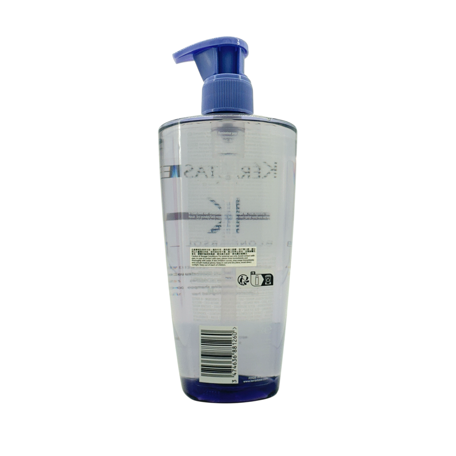 Kerastase Blond Absolu Bain Lumière Shampoo 500ml – hydrating and illuminating shampoo for blonde hair, available at Zakura Global.
