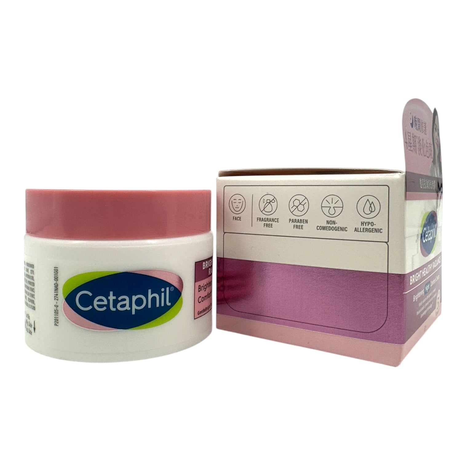 Cetaphil Bright Healthy Radiance Night Cream 50g
