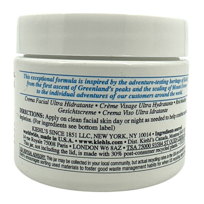 Kiehl's Ultra Facial Cream (7ml/50ml)